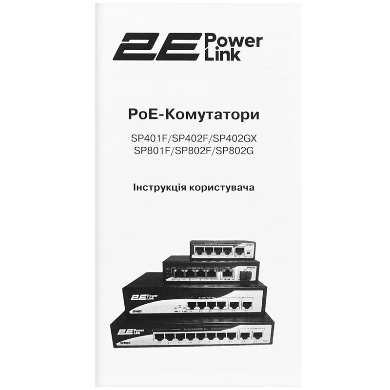 კომუტატორი (სვიჩი) 2E-SP402F-2 - Image 10