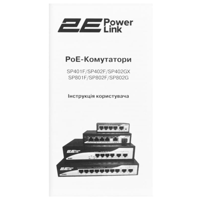 კომუტატორი (სვიჩი) 2E-SP802F-2 - Image 10
