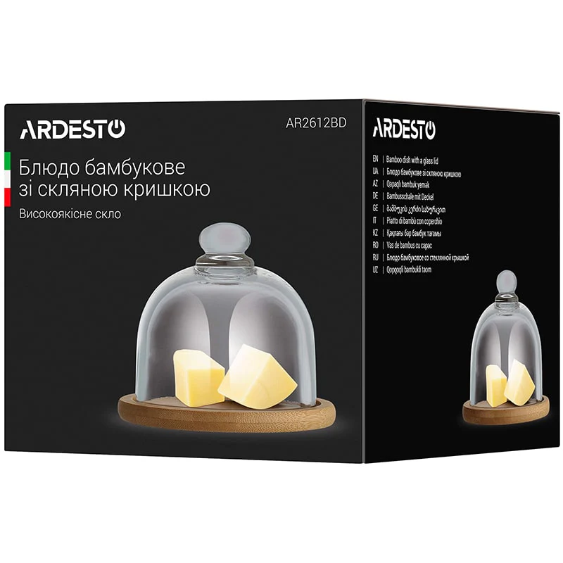 ლიმონის ჭურჭელი ARDESTO AR2612BD - Image 4