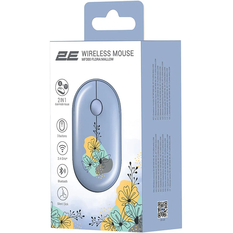 მაუსი 2E-MF300WFLORABL - Image 5