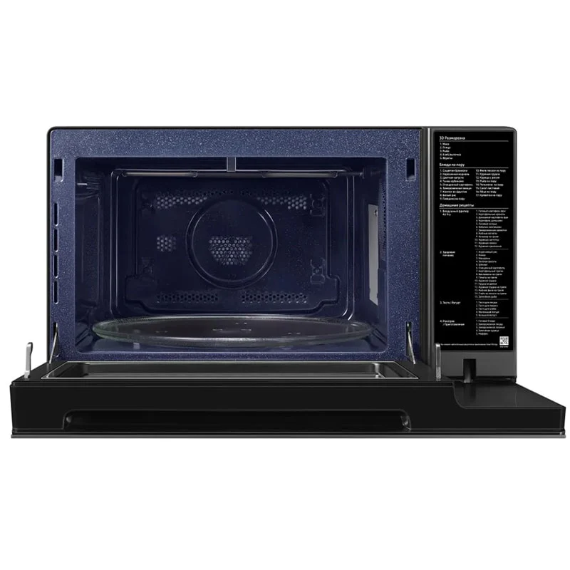 მიკროტალღური ღუმელი Samsung MC32DB7746KCBW - Image 4