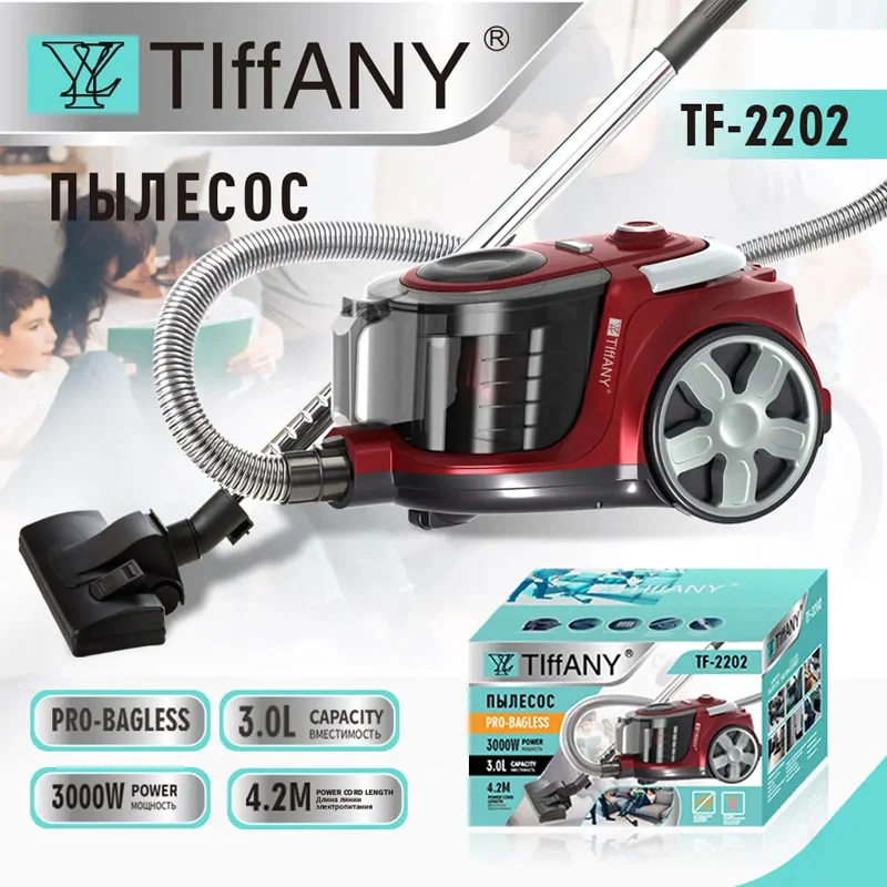 მტვერსასრუტი Tiffany TF-2202 - Image 4