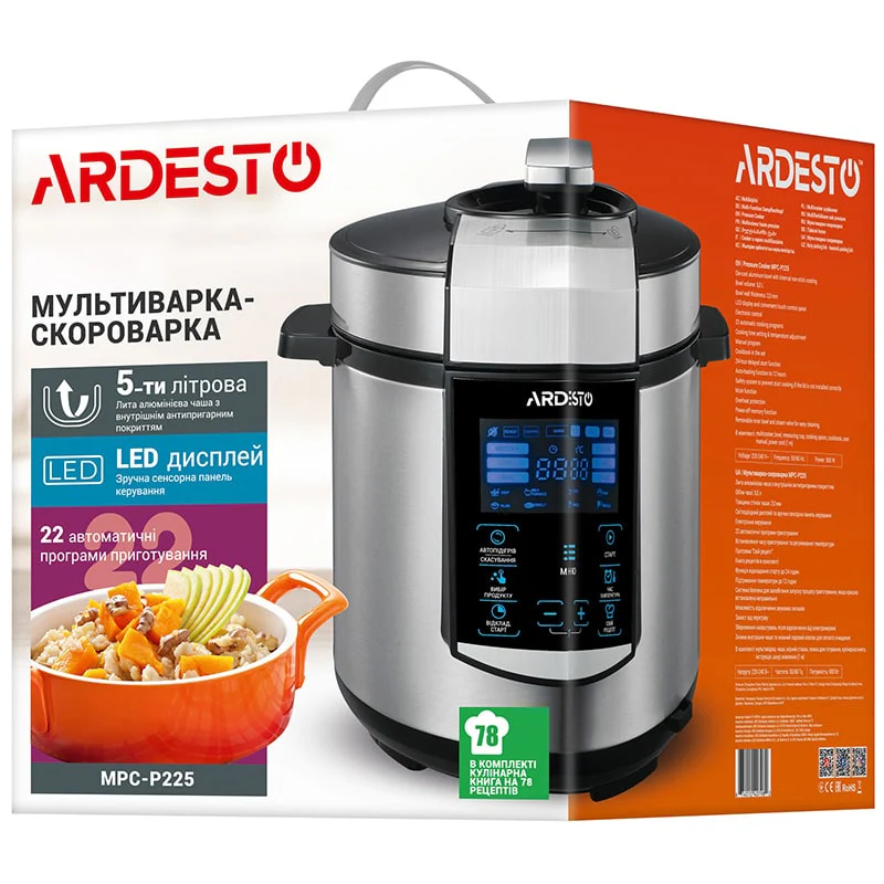 მულტისახარში ARDESTO MPC-P225 - Image 13