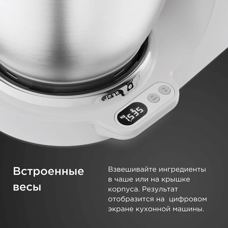 სამზარეულოს კომბაინი KENWOOD KVL65.001WH - Image 5
