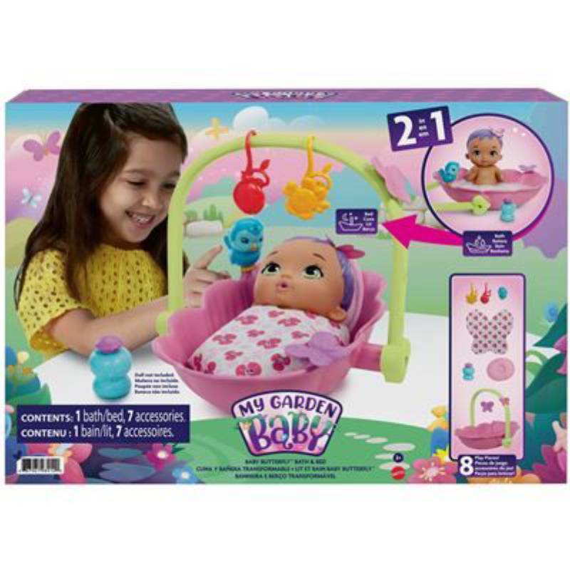 სათამაშო აბაზანის ნაკრები Mattel My Garden Baby - Image 2