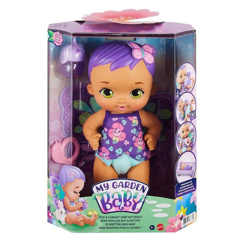 სათამაშო თოჯინა My Garden Baby Core Doll - Image 6