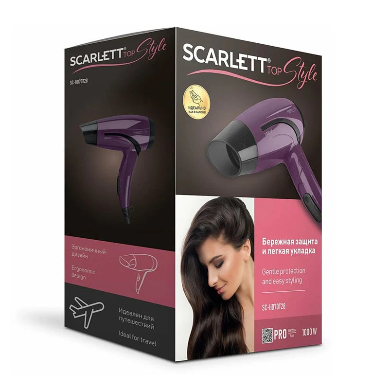 თმის საშრობი SCARLETT SC-HD70T28 - Image 4
