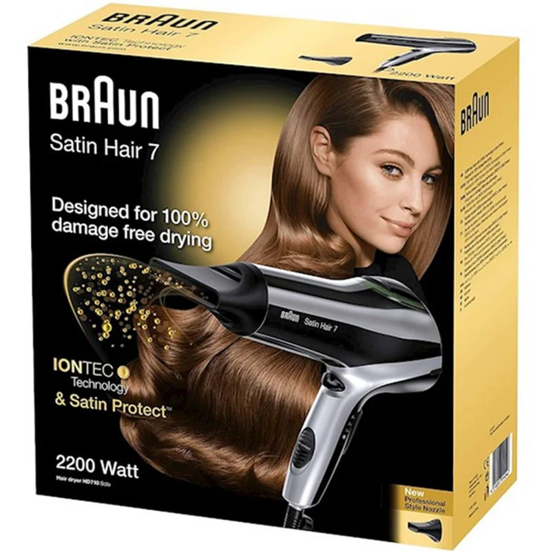 თმის საშრობი BRAUN DRYER Mod HD710 BLK/SILV - Image 3