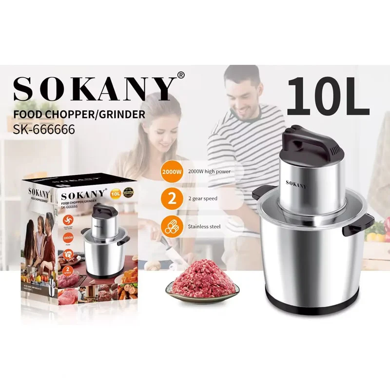 უჟანგავი ფოლადის ჩოფერი 10ლ Sokany SK-666666 - Image 7