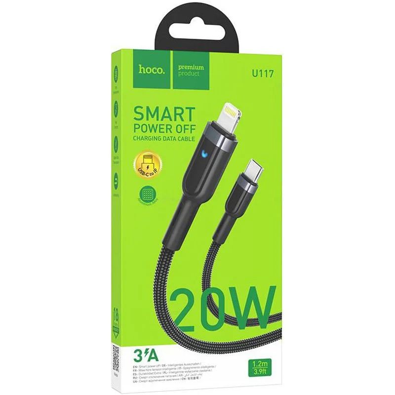 USB სადენი 20W Hoco U117 6942007601467 - Image 4
