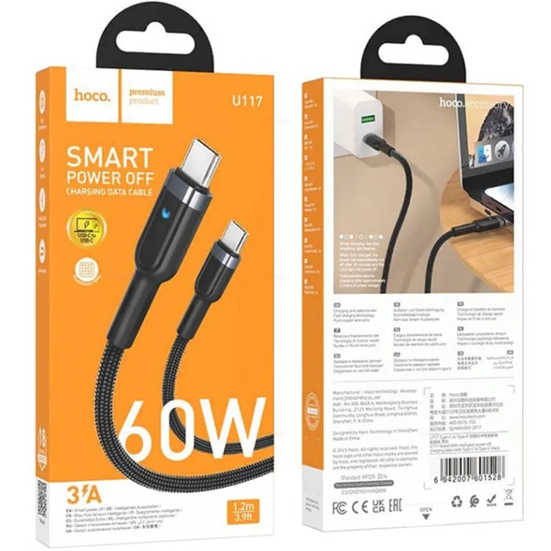 USB სადენი Hoco 6942007601528 - Image 2