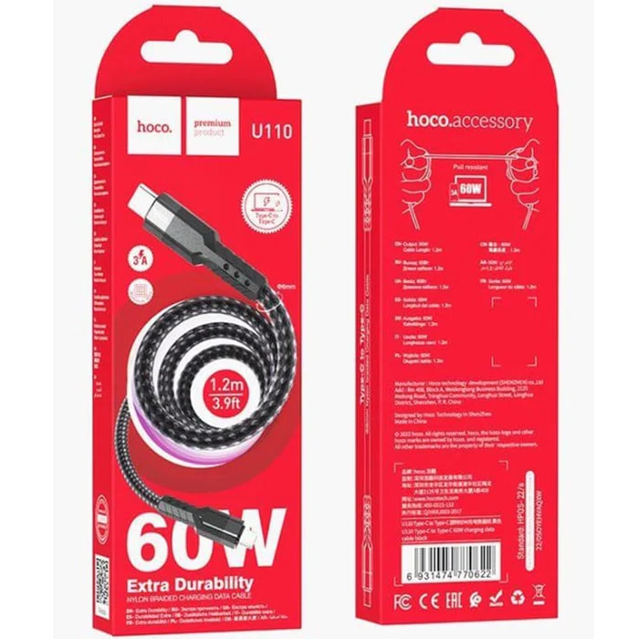 USB სადენი 60W Hoco U110 (6931474770622) - Image 2