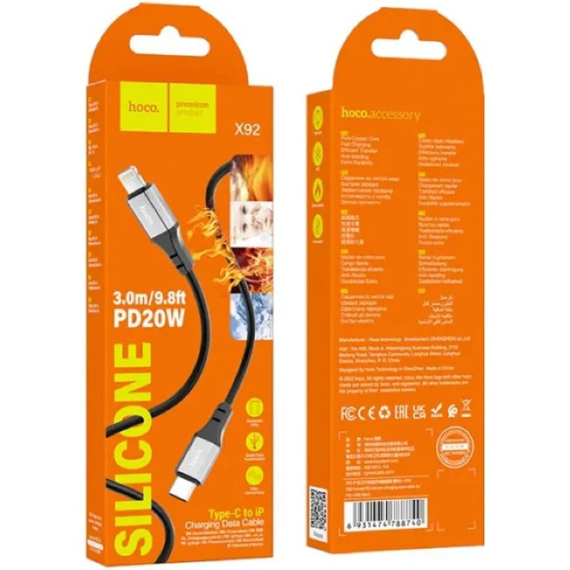 USB სადენი Hoco X92 6931474788740 - Image 4