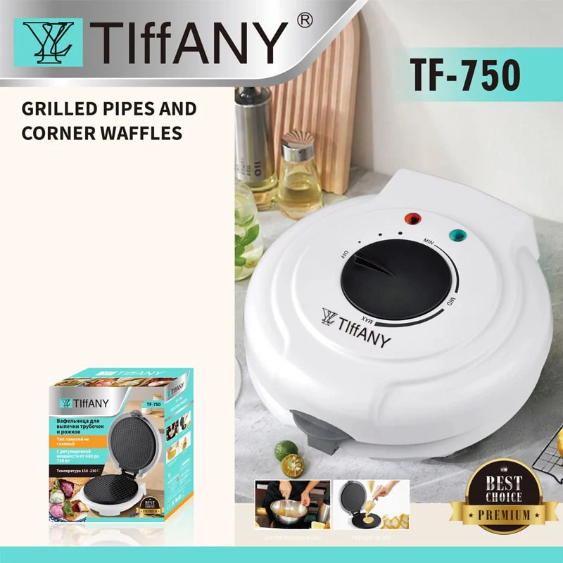 ვაფლის საცხობი აპარატი Tiffany TF-750 - Image 5