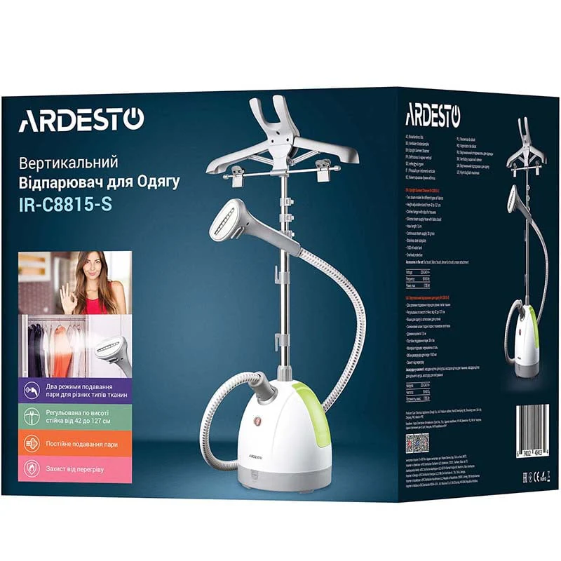 ვერტიკალური უთო ARDESTO IR-C8815-S - Image 12