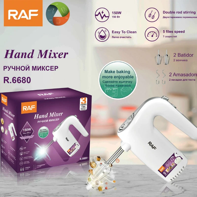 ხელის მიქსერი RAF R.6680